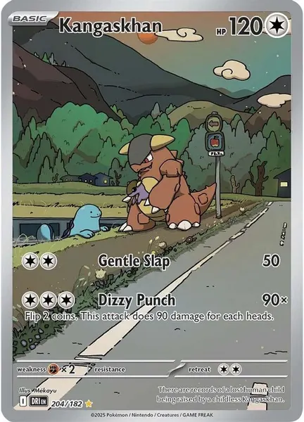 Kangaskhan 204/182