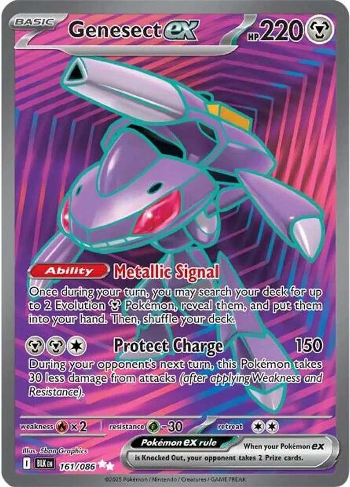 Genesect ex 161/086 — front