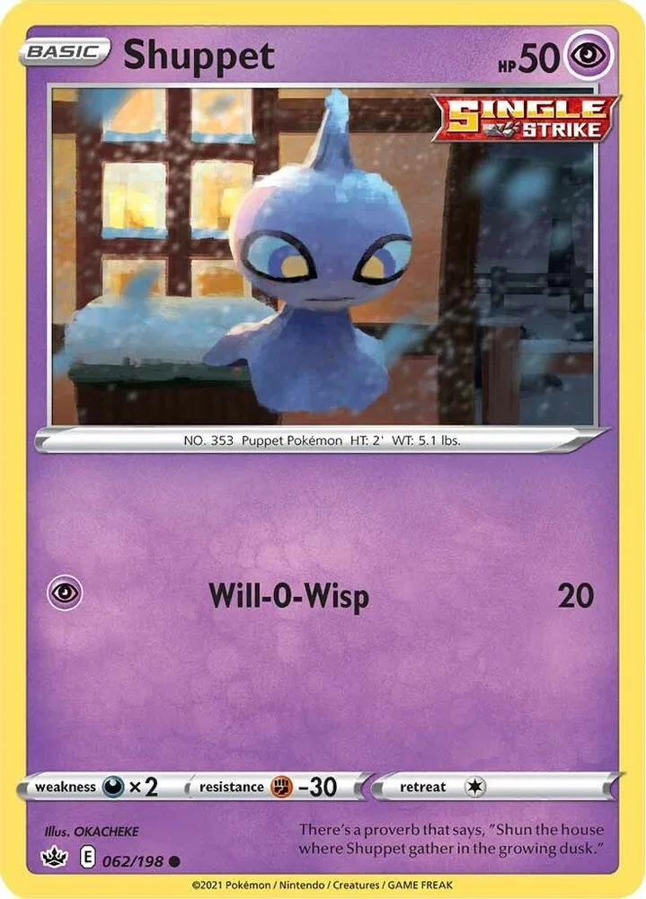 Shuppet 062/198 — front