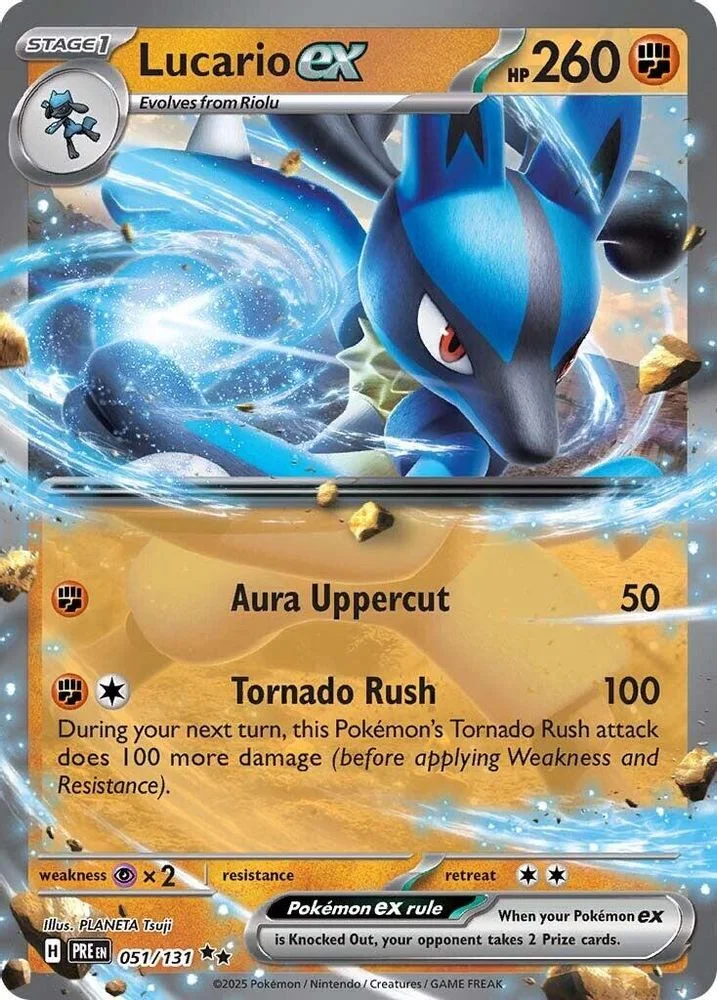 Lucario ex 051/131 — front