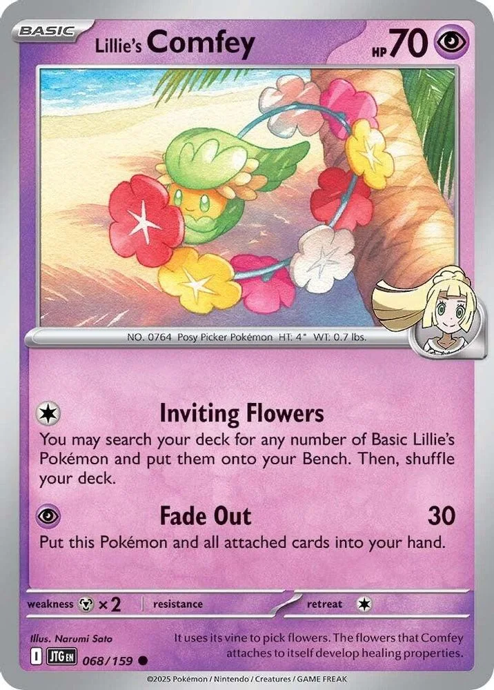 Lillie's Comfey 068/159 — front