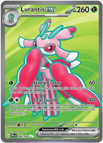 Lurantis ex 096/084