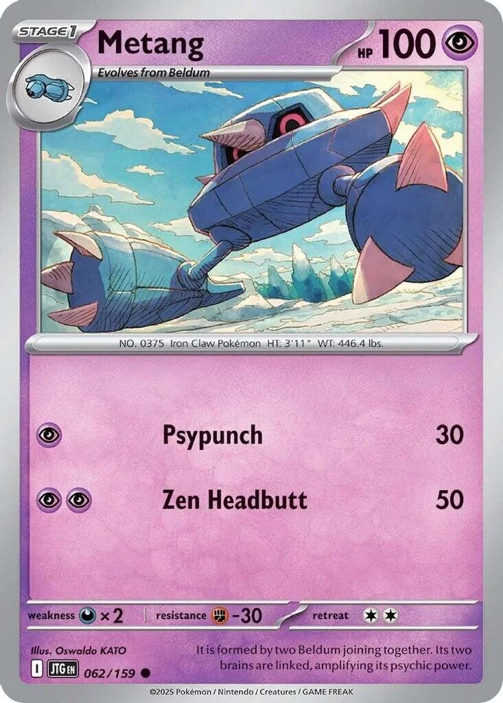 Metang 062/159 — front