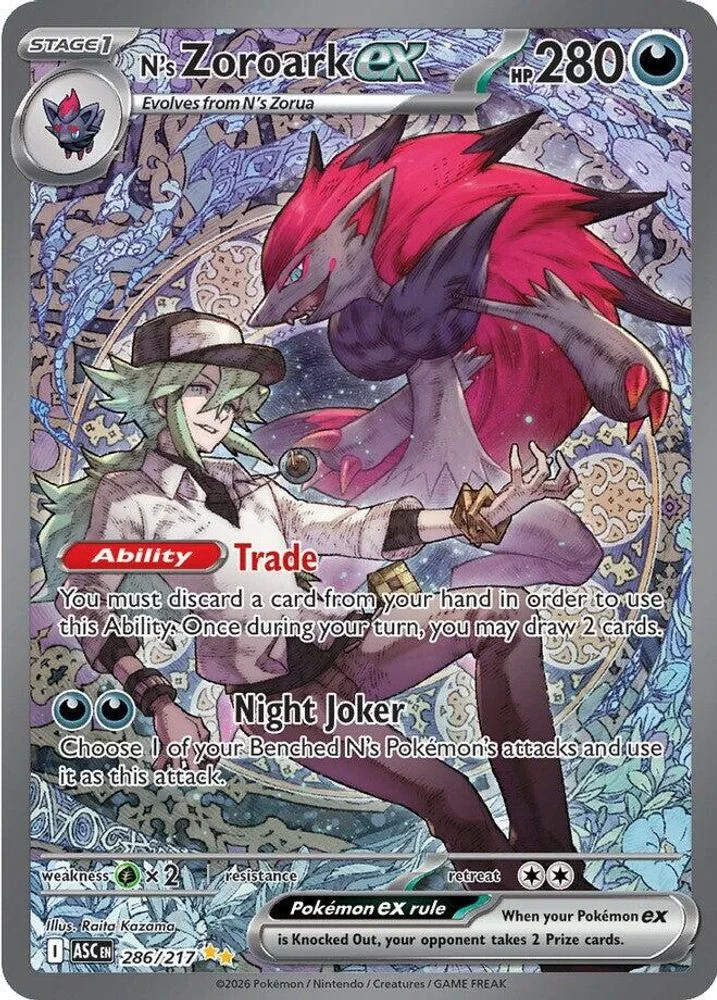 N's Zoroark ex 286/217 — front