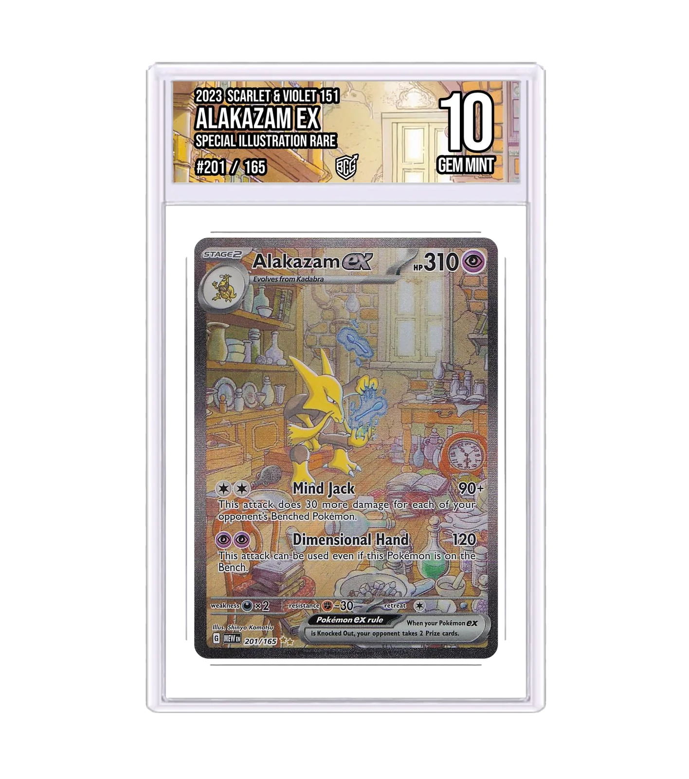 Alakazam ex 201/165 · BCG 10 Gem Mint — front