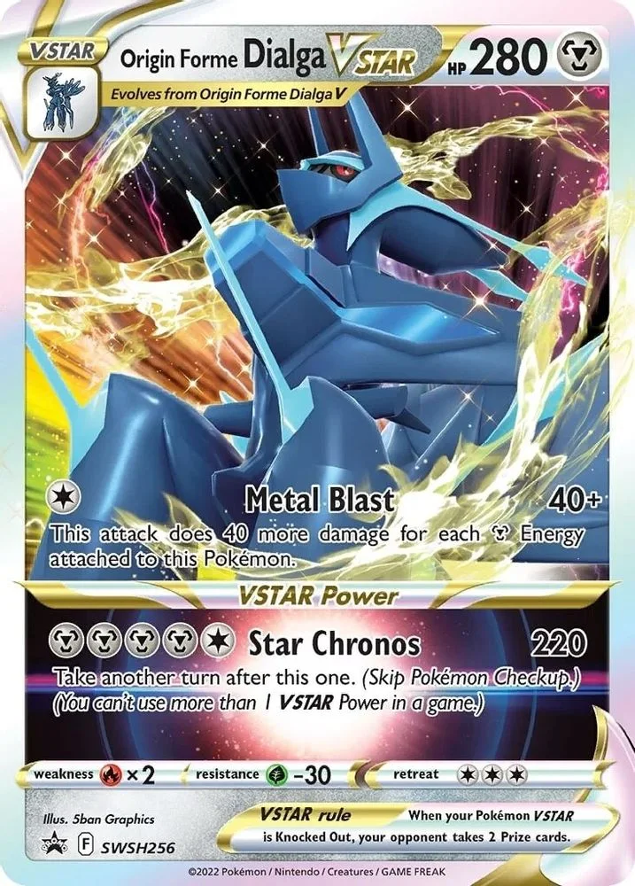 Origin Forme Dialga VSTAR SWSH256 — front