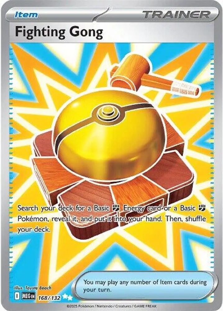 Fighting Gong 168/132 — front