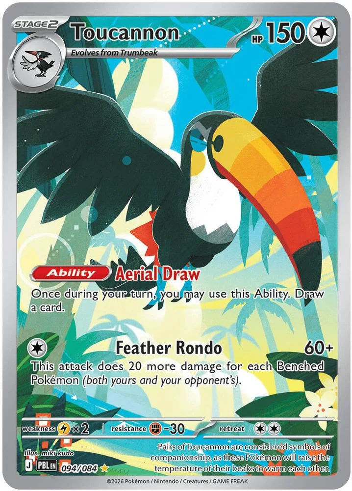 Toucannon 094/084 — front