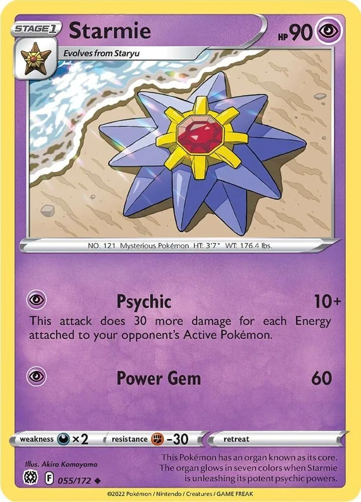Starmie 055/172 — front