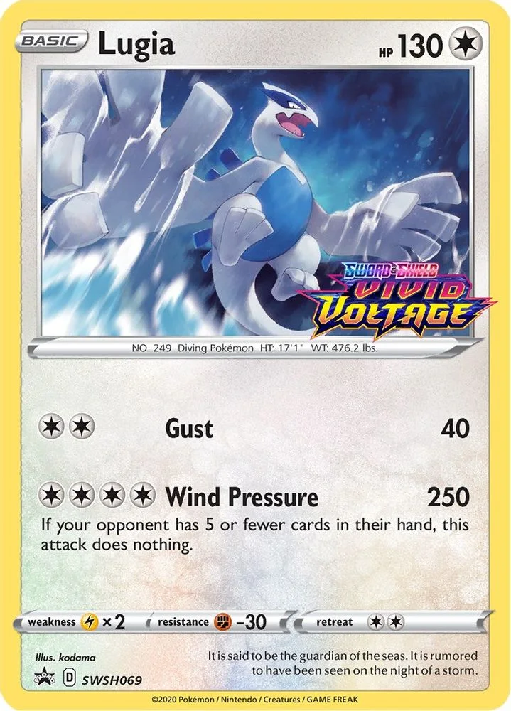 Lugia - SWSH069 (Prerelease) — front