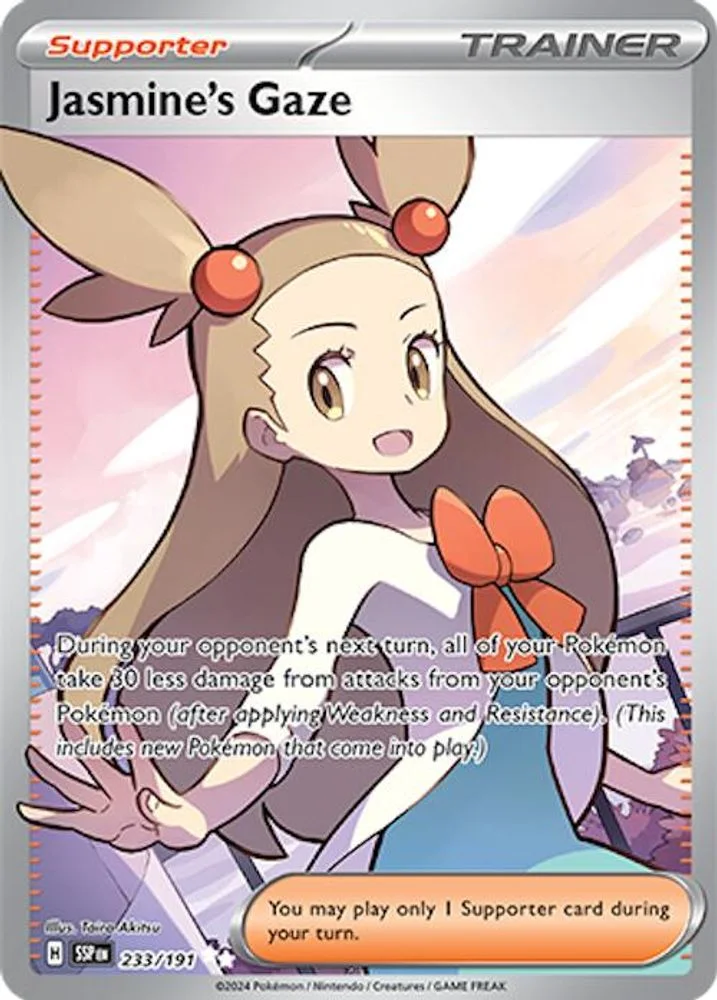 Jasmine's Gaze 233/191 — front
