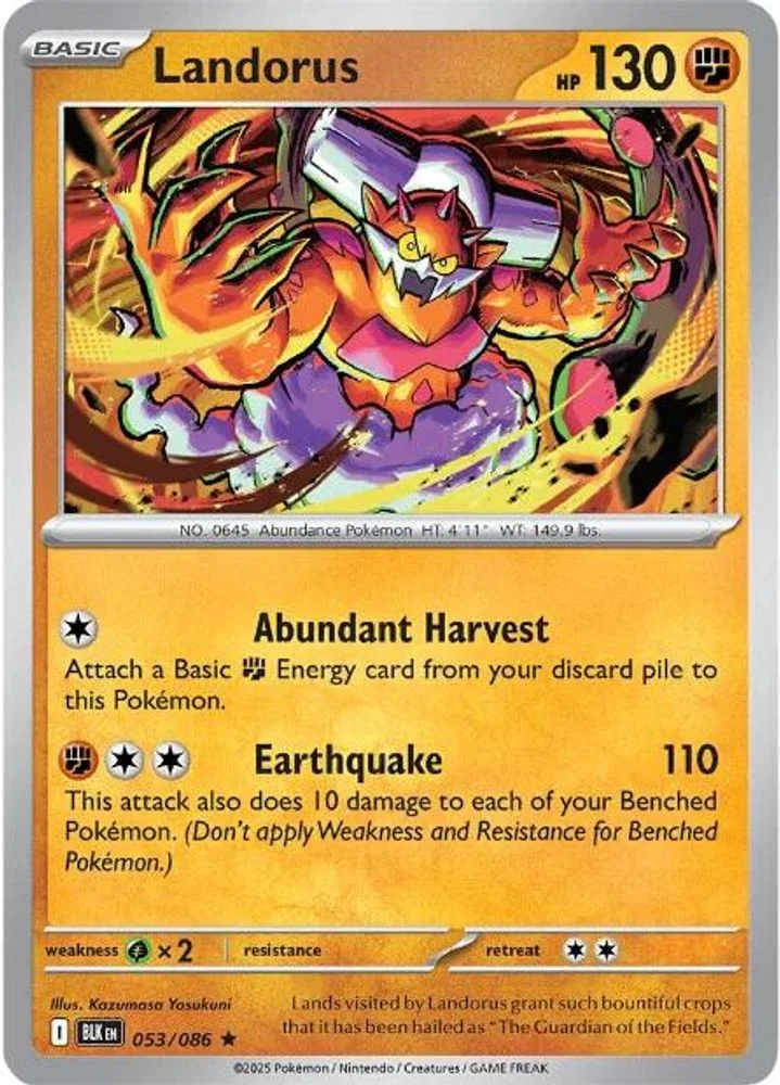 Landorus 053/086 — front