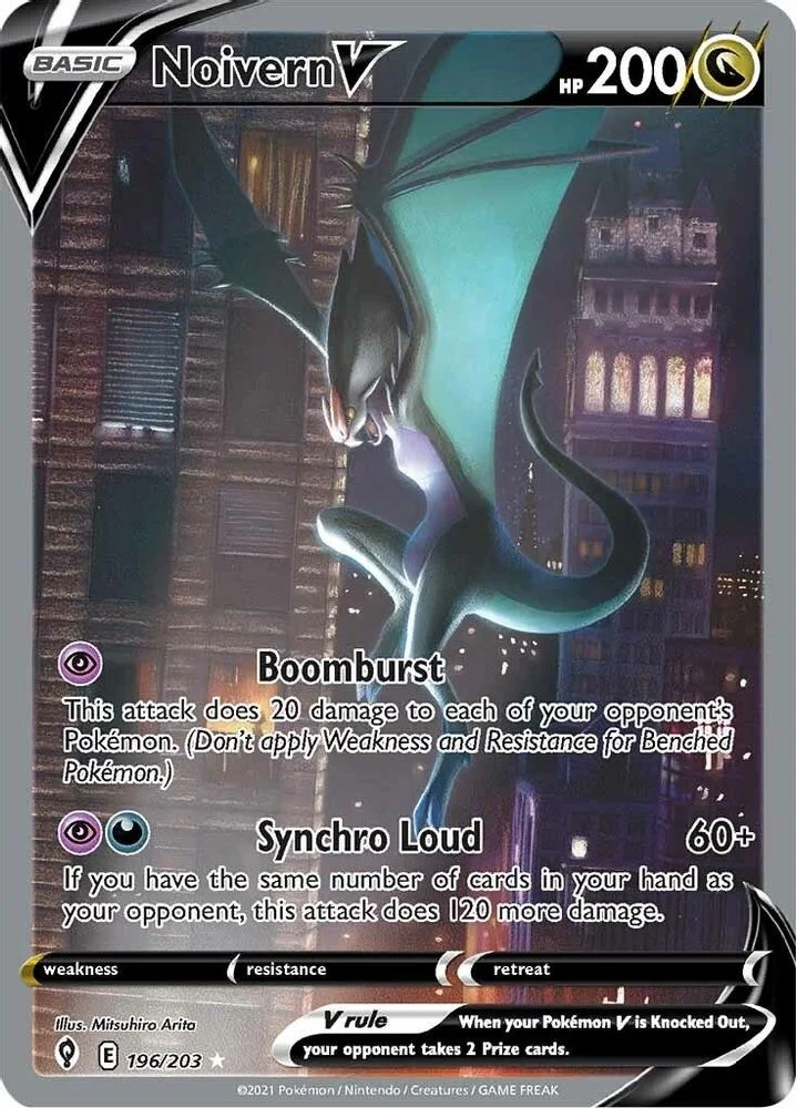 Noivern V 196/203 (Alternate Full Art) — front