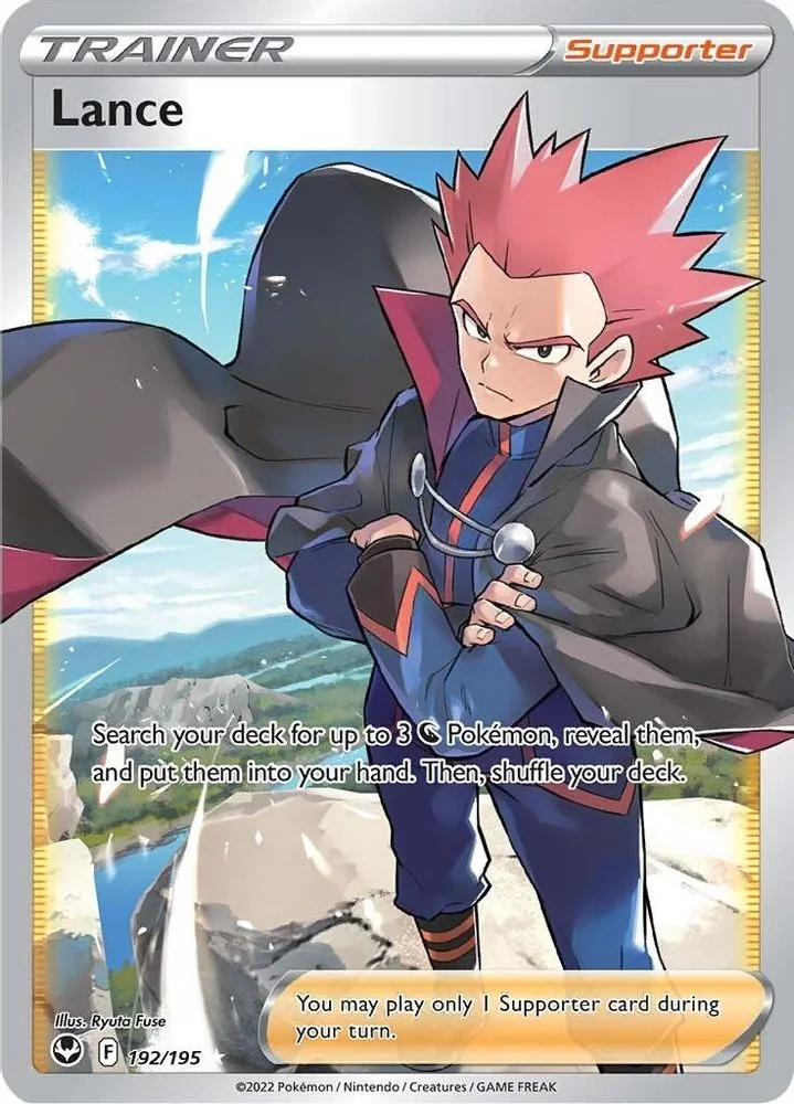 Lance 192/195 (Full Art) — front