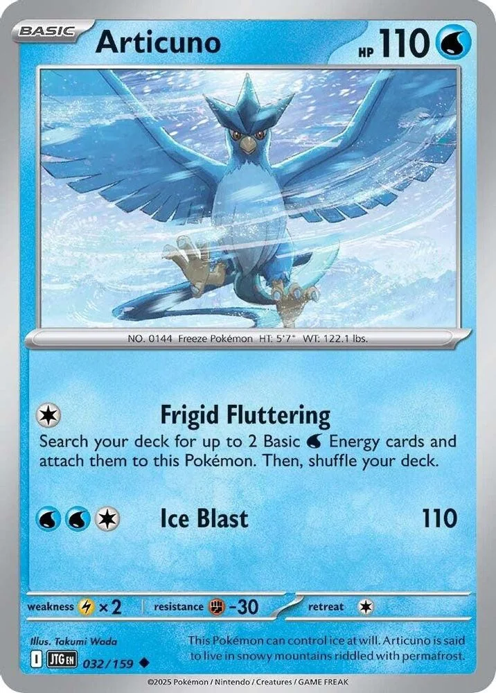 Articuno 032/159 — front