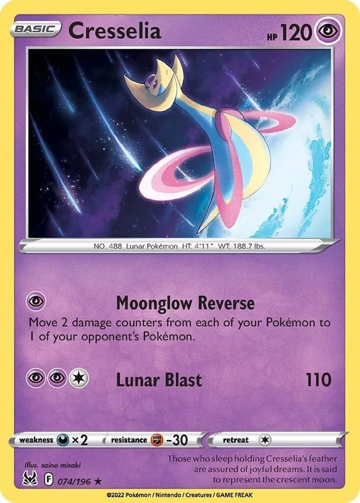 Cresselia 074/196 — front