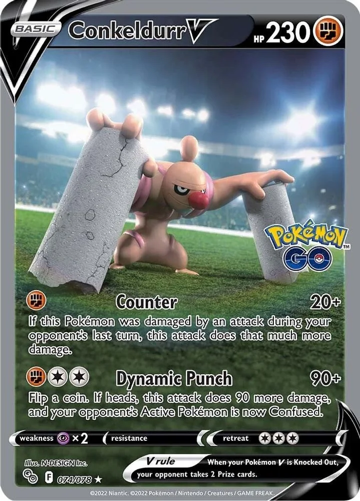 Conkeldurr V 074/078 (Alternate Full Art) — front