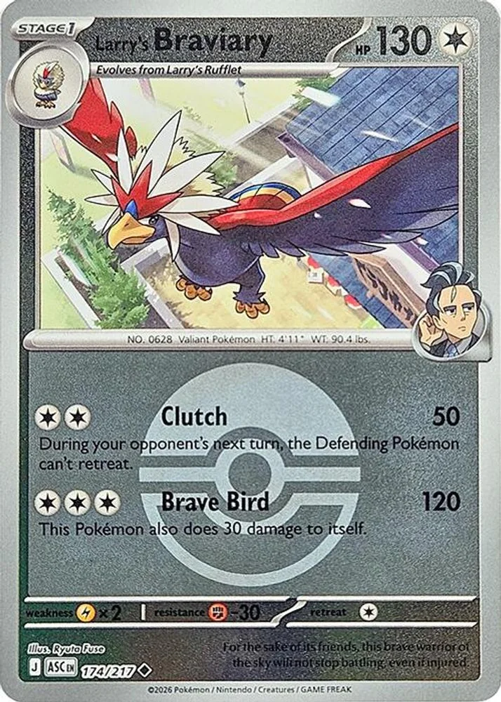Larry's Braviary 174/217 (Poke Ball) — front