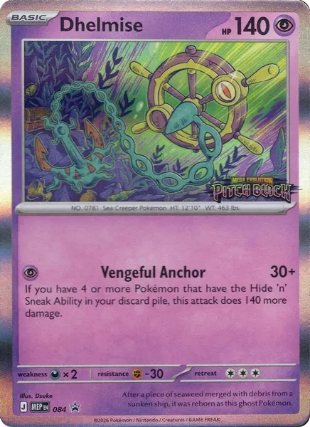 Dhelmise 084