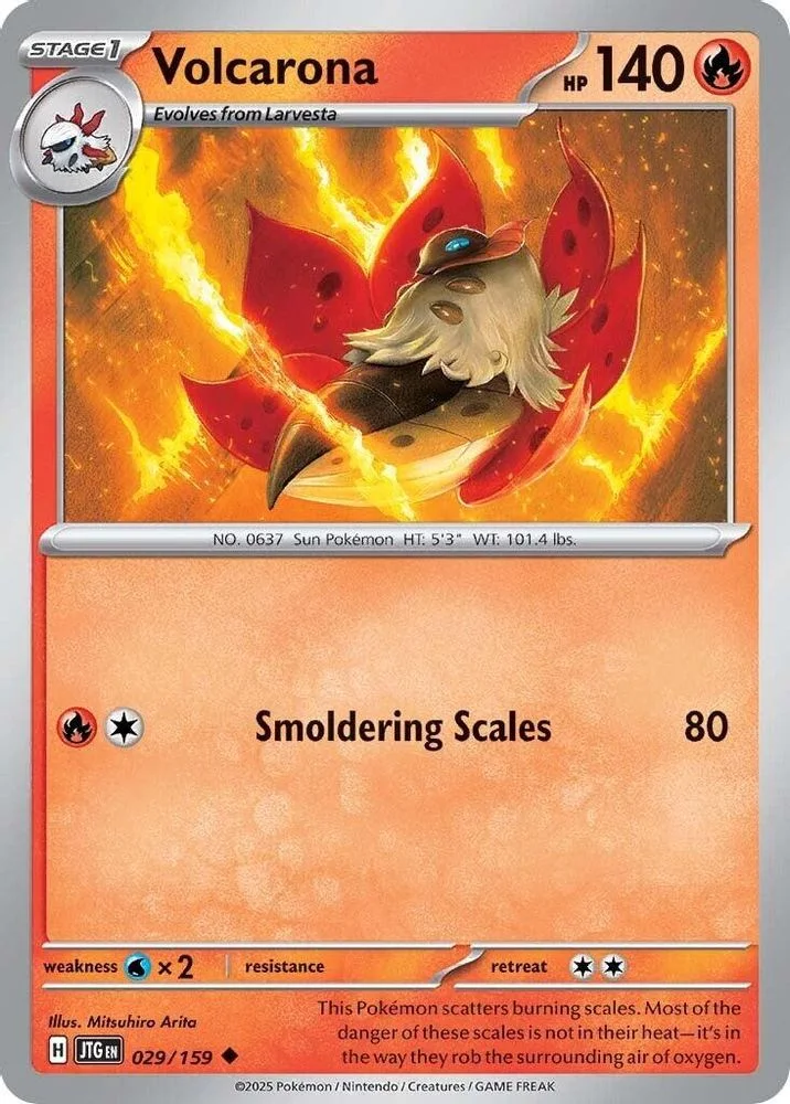 Volcarona 029/159 — front