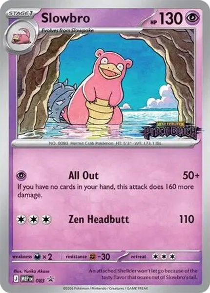 Slowbro 083