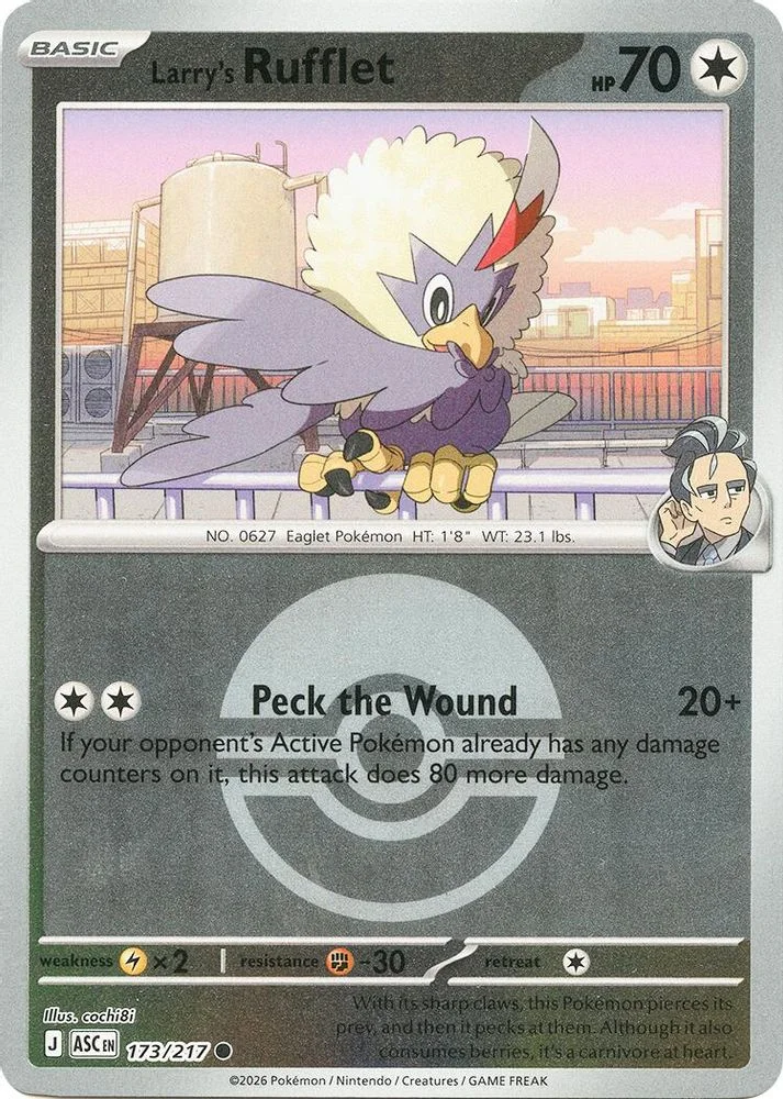 Larry's Rufflet 173/217 (Poke Ball) — front