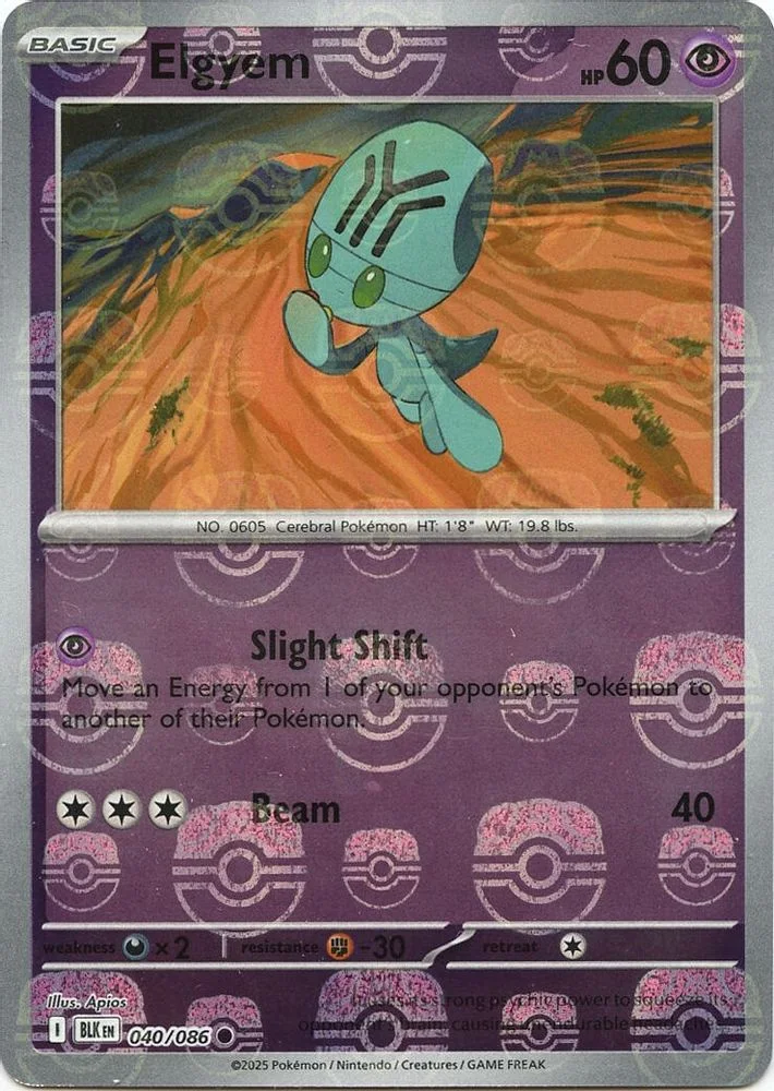Elgyem 040/086 (Master Ball Pattern) — front