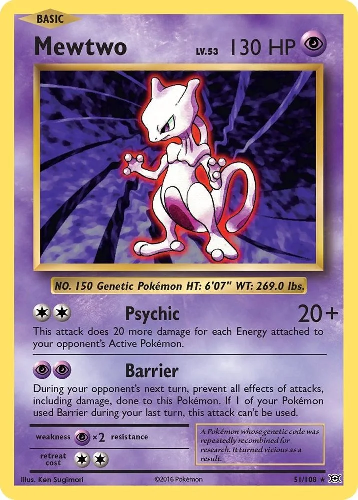 Mewtwo 51/108 — front