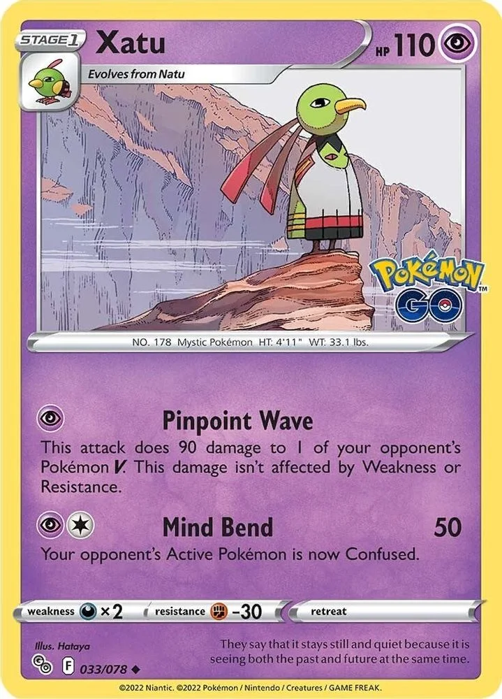 Xatu 033/078 — front