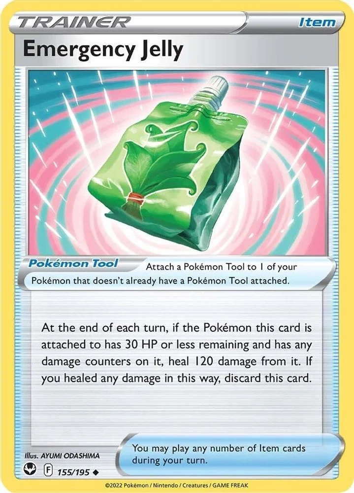 Emergency Jelly 155/195 — front