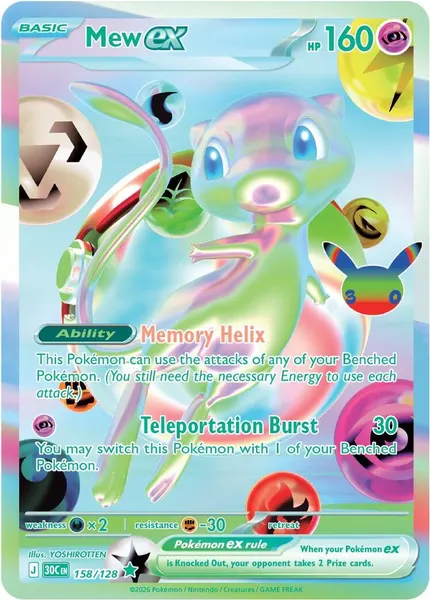 Mew ex 158/128