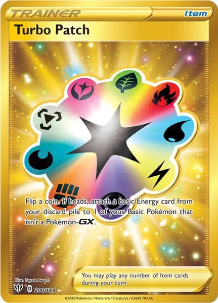 Turbo Patch 200/189
