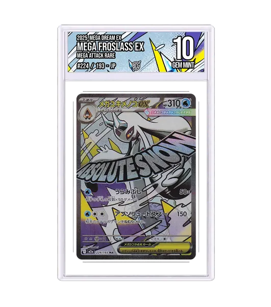 Mega Froslass ex 224/193 · BCG 10 Gem Mint