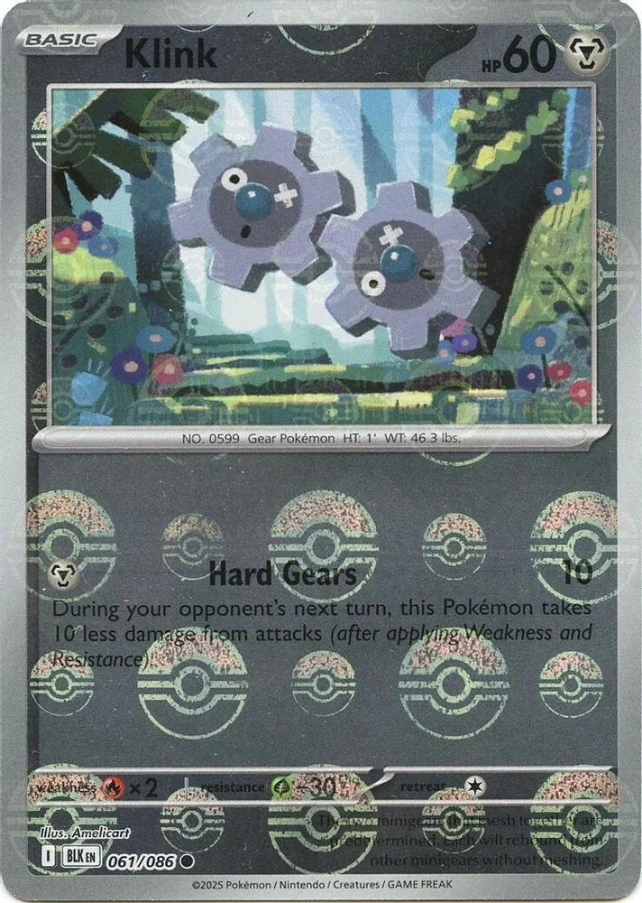 Klink 061/086 (Poke Ball Pattern) — front