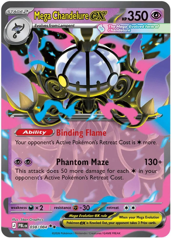 Mega Chandelure ex 038/084 — front