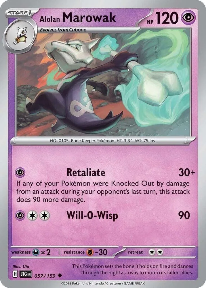 Alolan Marowak 057/159 — front