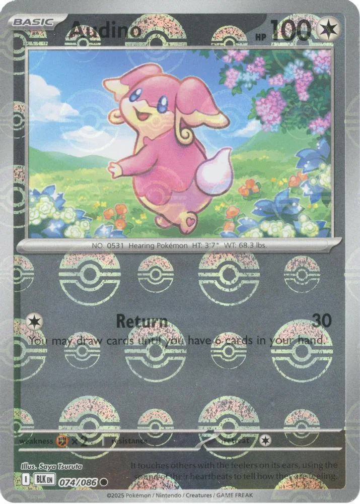 Audino 074/086 (Poke Ball Pattern) — front
