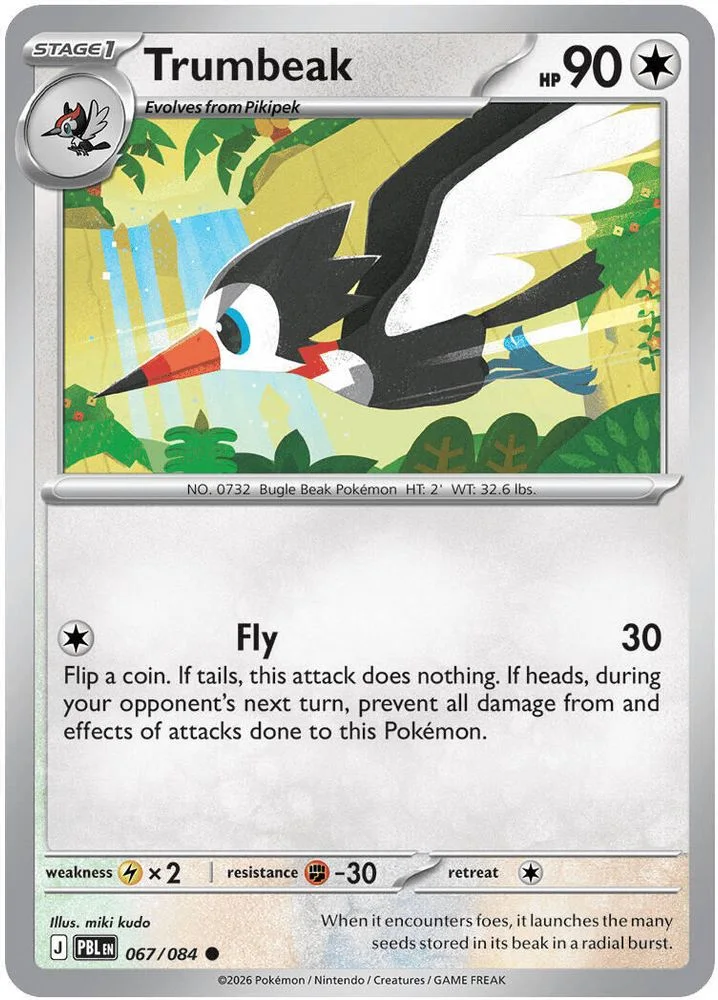 Trumbeak 067/084 — front