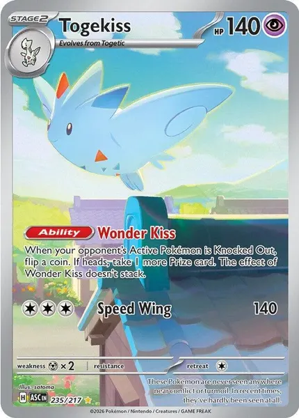 Togekiss 235/217