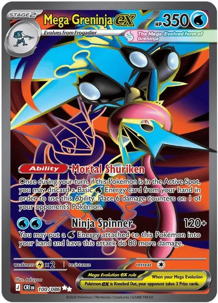 Mega Greninja ex 100/086