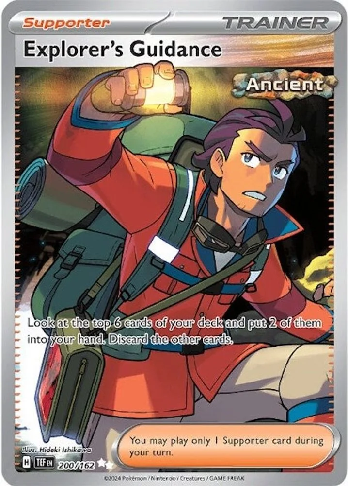 Explorer's Guidance 200/162 — front