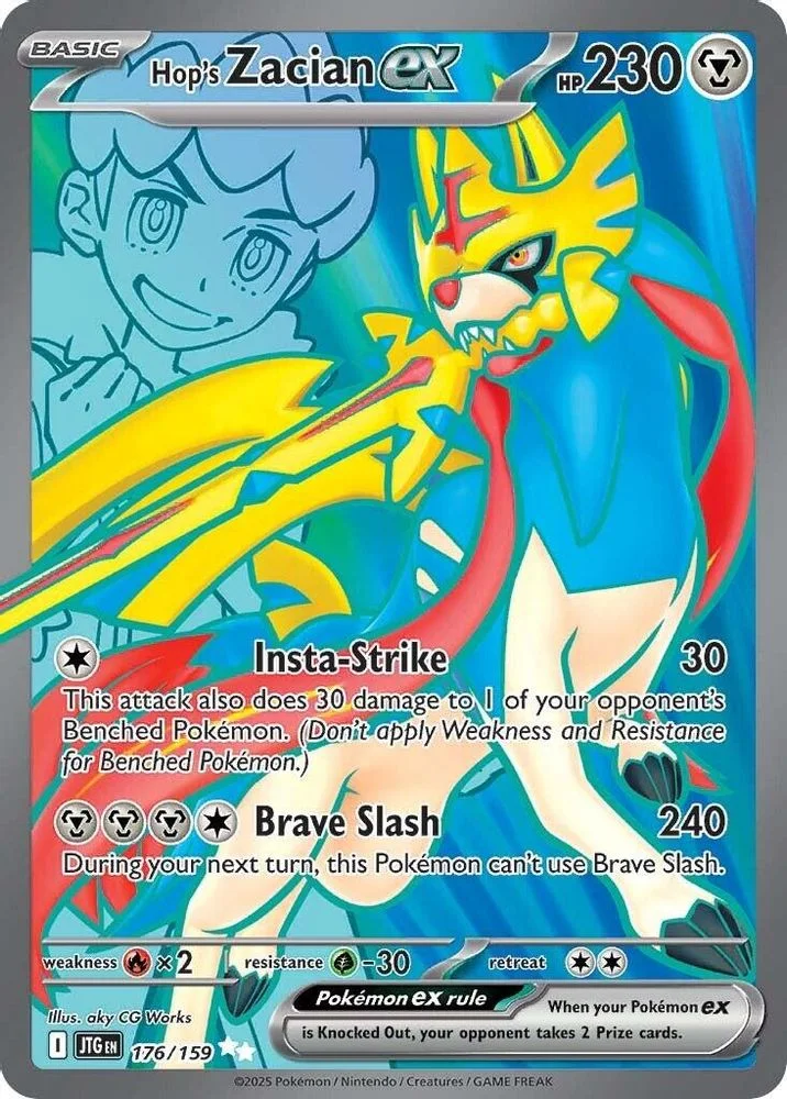 Hop's Zacian ex 176/159 — front