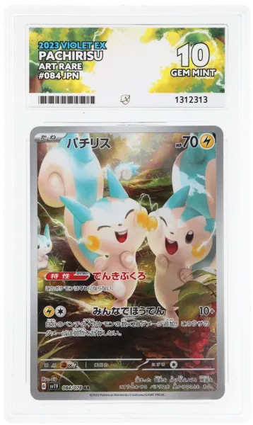 Pachirisu 084/078 · ACE 10 Gem Mint