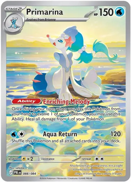 Primarina 088/084