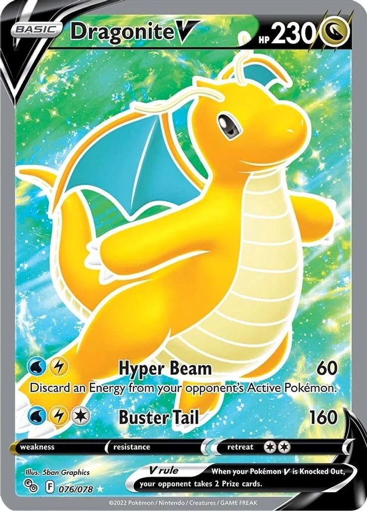 Dragonite V 076/078 (Full Art) — front