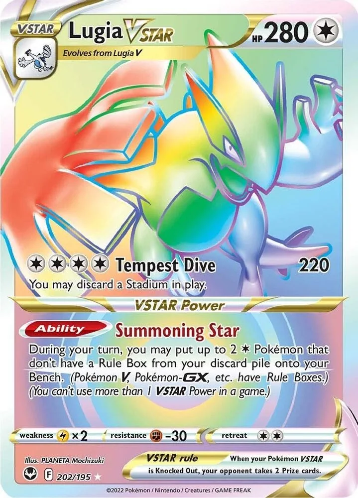 Lugia VSTAR (Secret) 202/195 — front