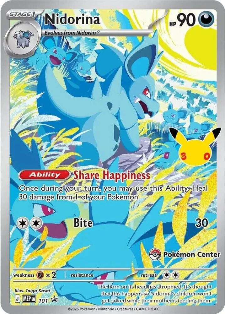 Nidorina - 101 (30th Celebration) — front