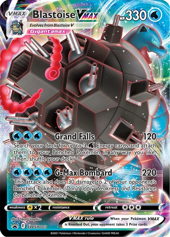 Blastoise VMAX - SWSH103 — front