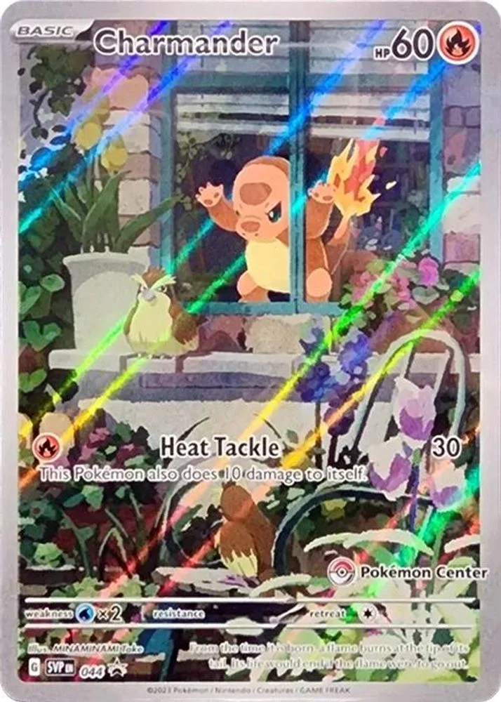 Charmander 044 — front