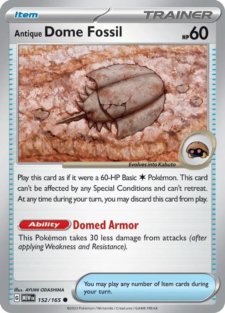 Antique Dome Fossil 152/165 — front